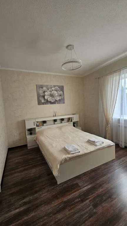 Уютный дом для семейного отдыха