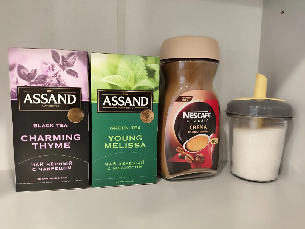 Новый дом новая квартира