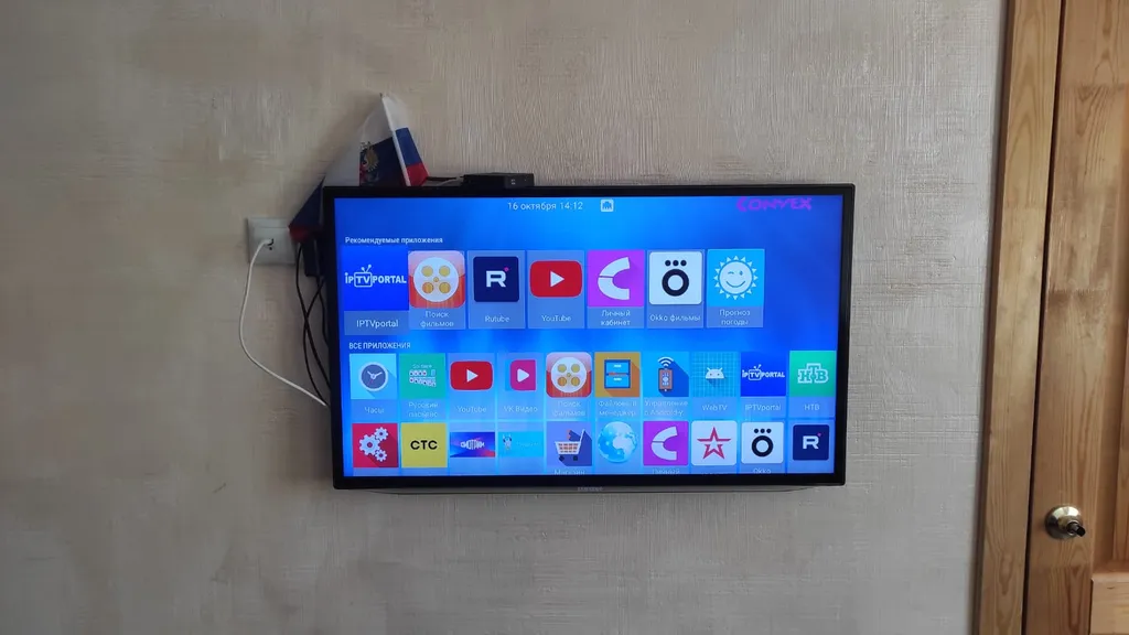 Тихая, уютная квартира с дизайнерским ремонтом