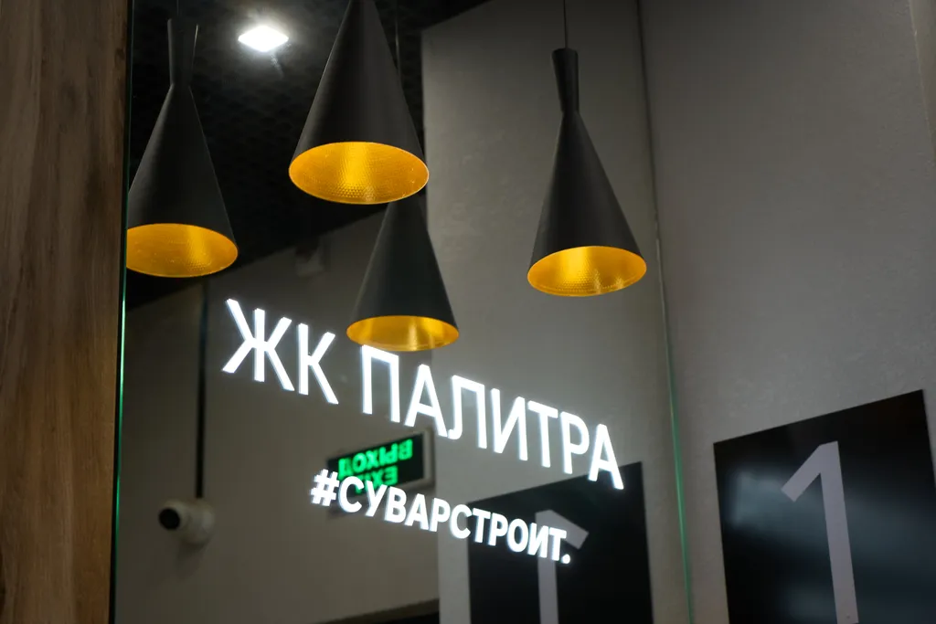 Квартира Уютная и чистая квартира рядом с РКБ — Казань