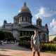 Анатолий