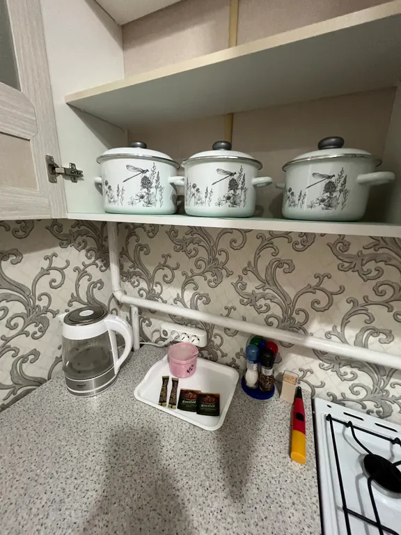 Уютная квартира