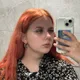 Александра