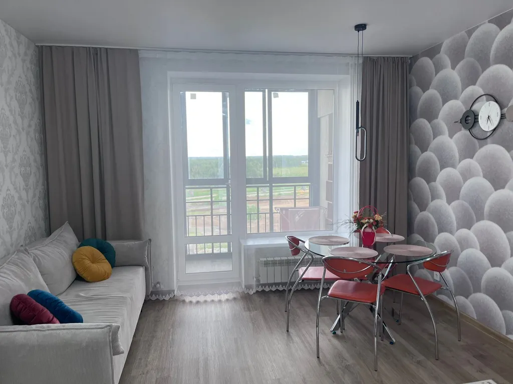 Добро пожаловать