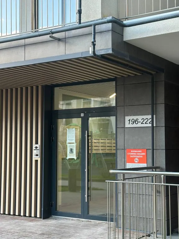 Апартаменты в ЖК Атлантис на 1 линии