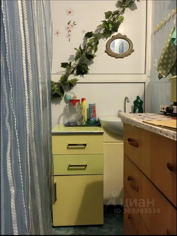 Уютная студия