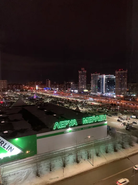 Квартира 1-комнатная Квартира — Красноярск