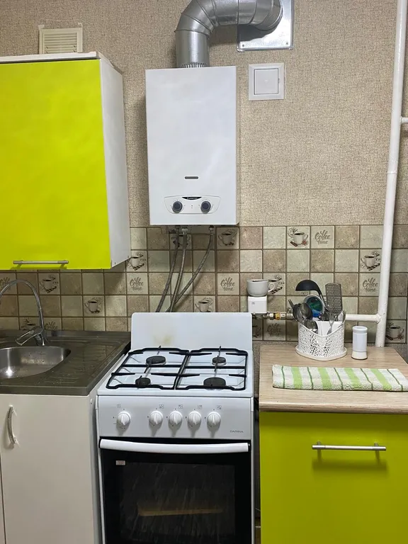 Уютная квартира