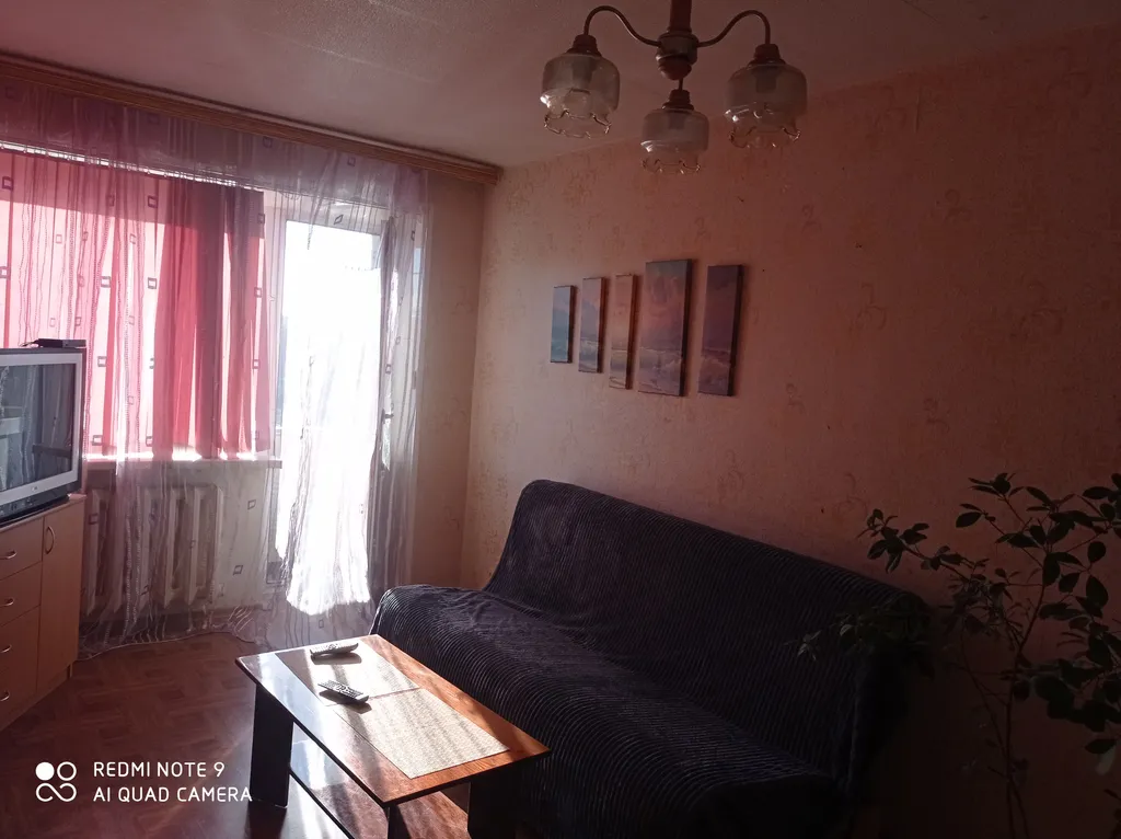 Квартира в центре города рядом с центральным парком