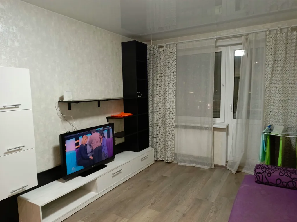 Уютное место