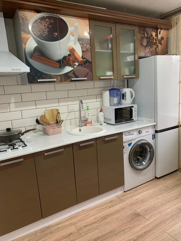 Уютная квартира