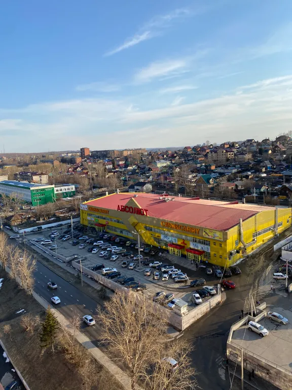 Квартира 1-комнатная Квартира — Иркутск