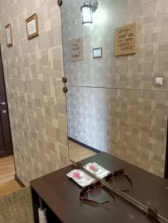 Квартира в центре города