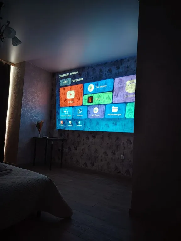 1-комнатная Квартира