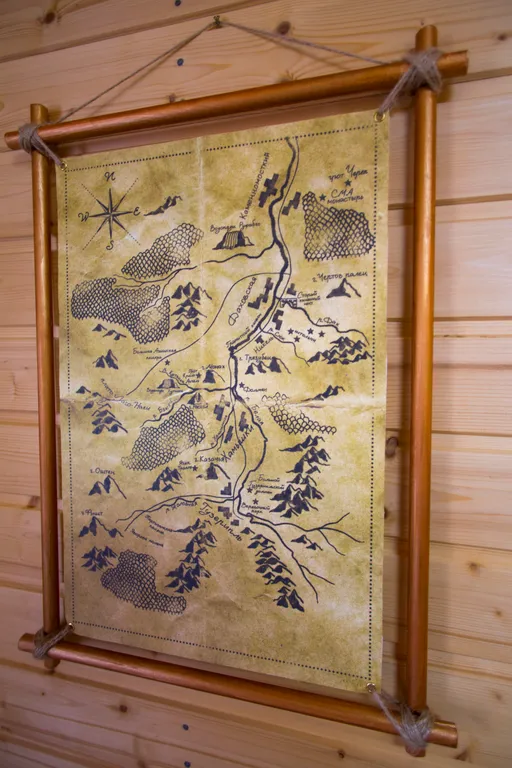 Горный шепот Дом №1