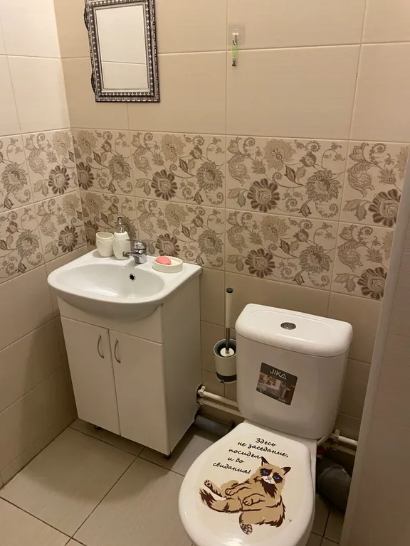 Квартира Квартира Уютная студия — Санкт-Петербург