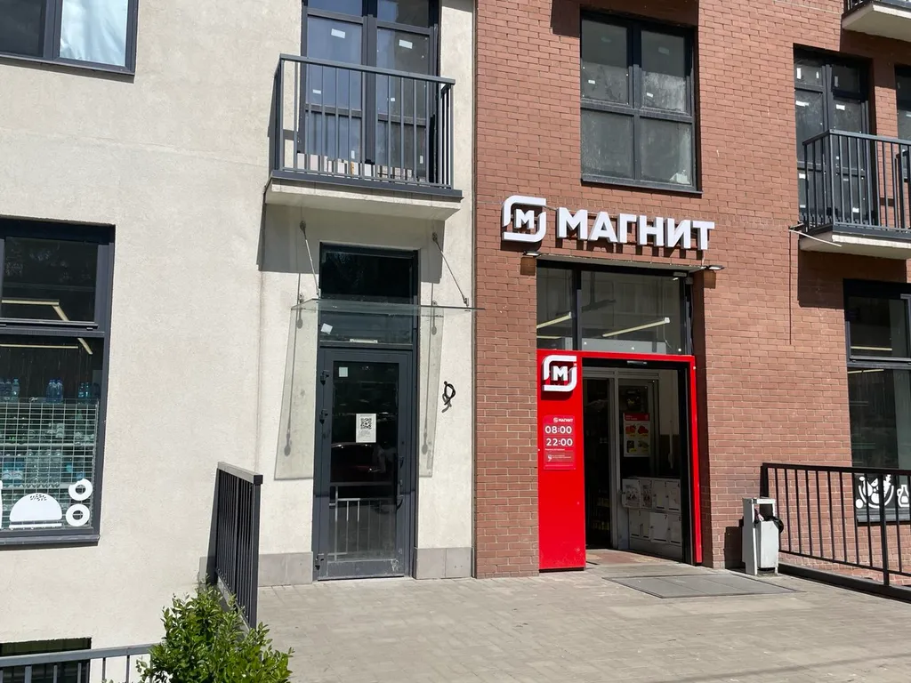 Квартира Квартира Студия Уют ЖК Бизнес-класса Сердце Ярославля с Алисой — Ярославль