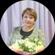 Ирина Николаевна