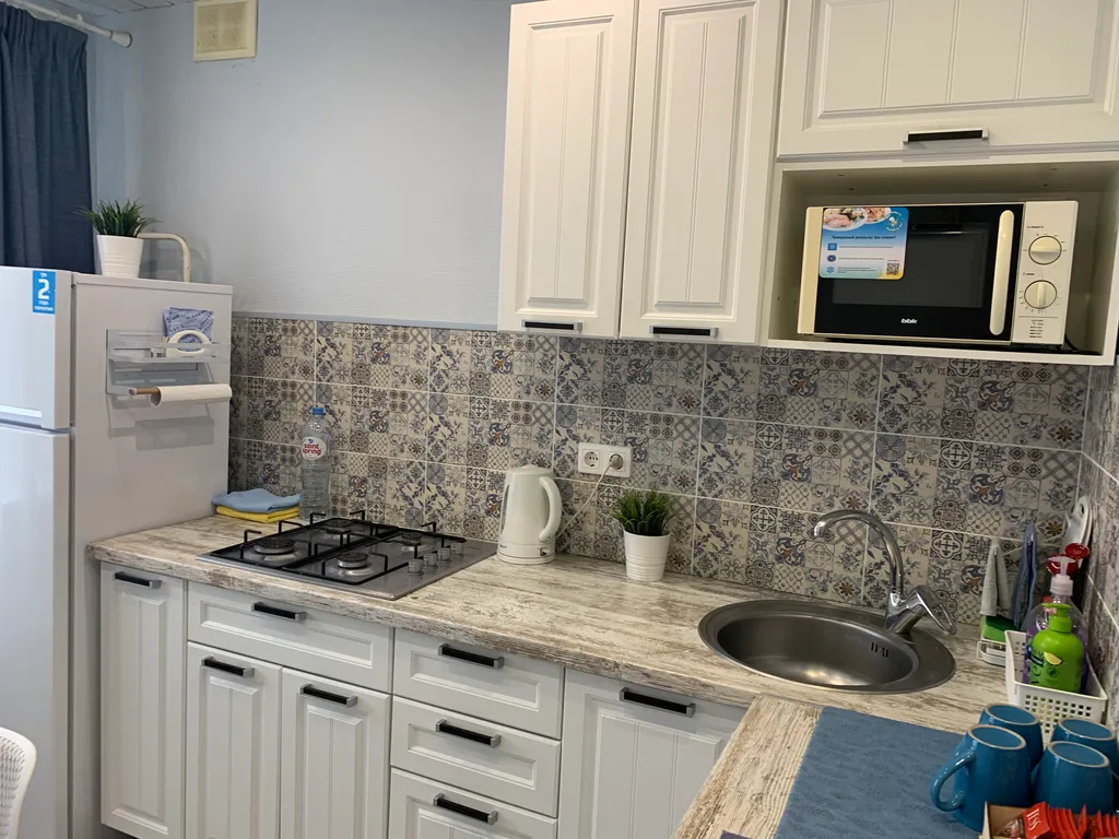 Уютная квартира