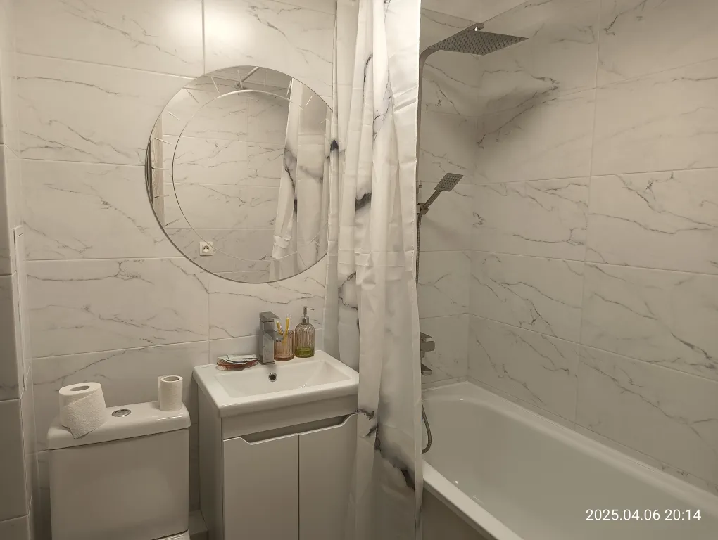 Апартаменты с видом на город