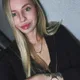 Кристина