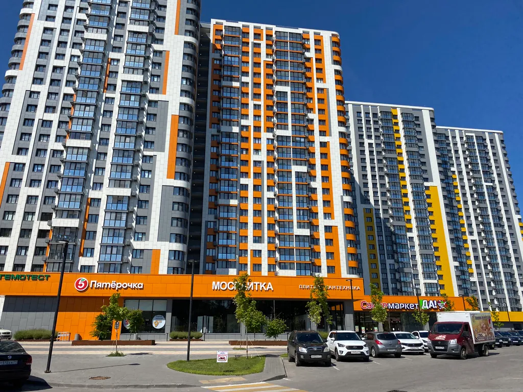 Современник