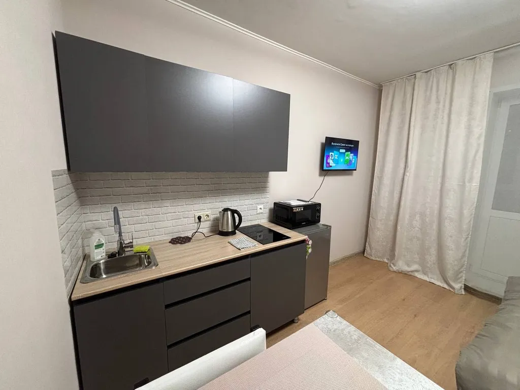 Квартира Уютная студия со всем необходимым для комфортного проживания — Мисайлово