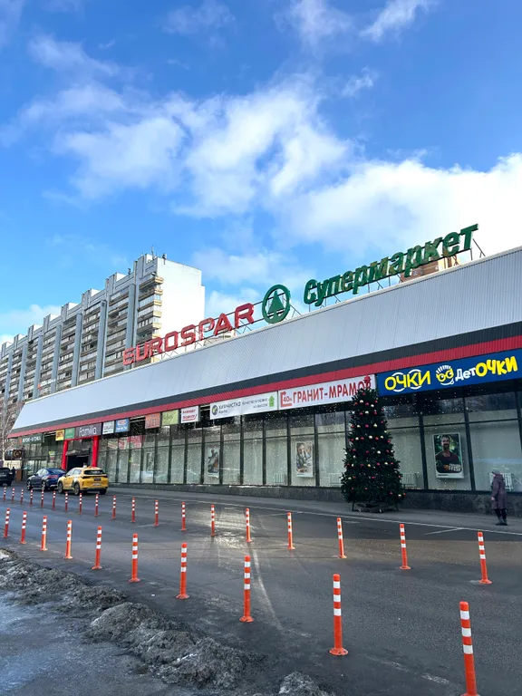 Квартира Новая уютная квартира в престижном районе Москвы — Москва