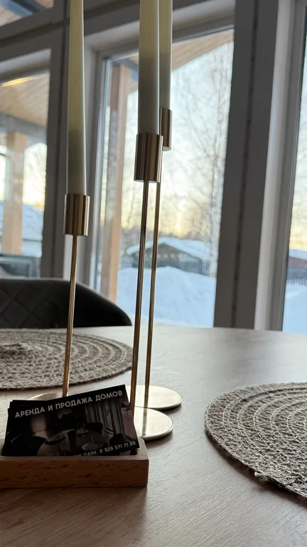 Гостевой дом - Bereza House