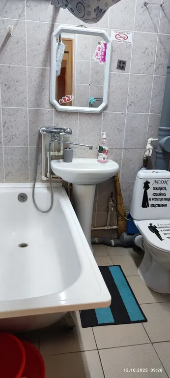 Уютная 1-ком квартира