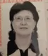 Наталья
