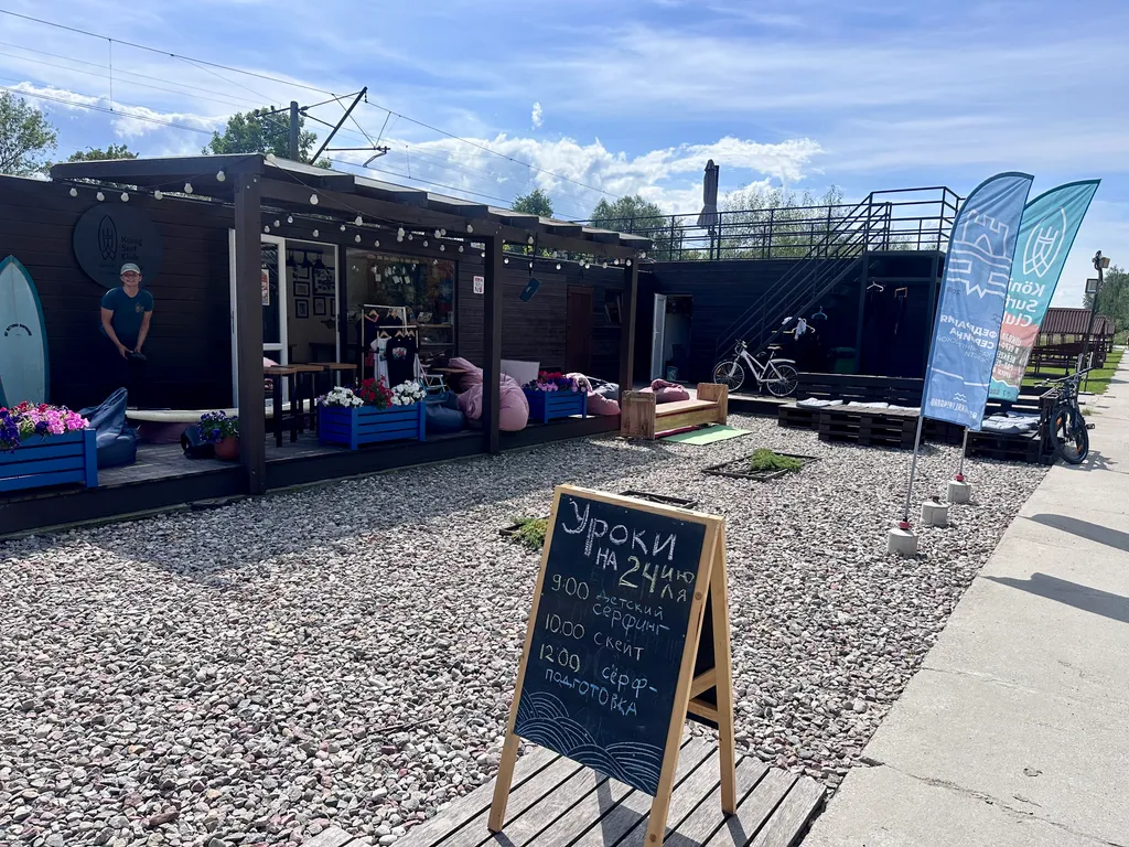 Уютная квартира на побережье