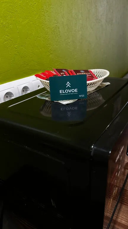 Апартаменты Мьюкэт возле озера Еловое в отеле