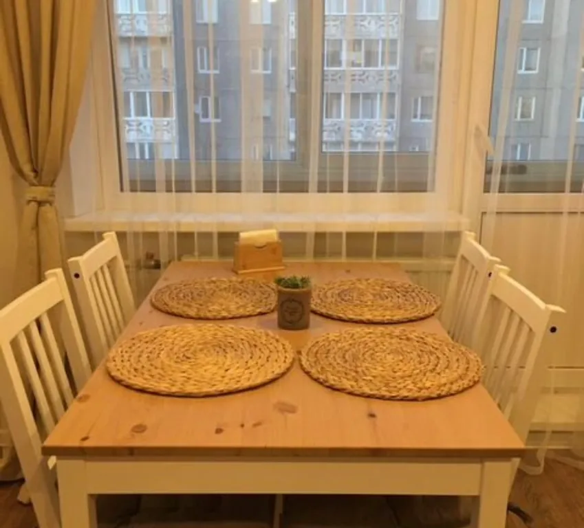 Уютная квартира