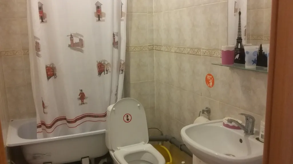 Квартира Комната — Геленджик