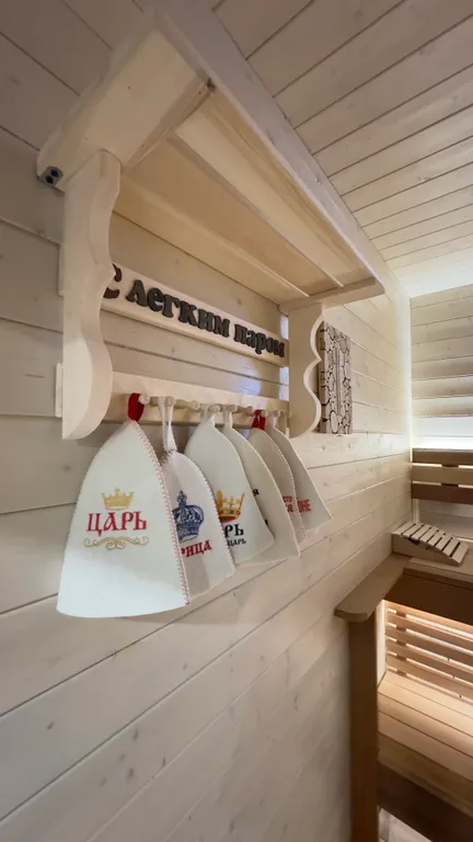 Коттедж Атмосферный дом — Ломоносов