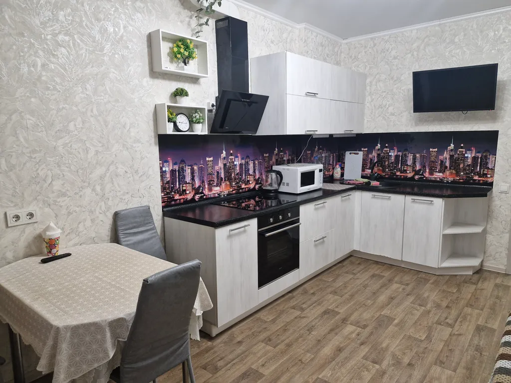 Уютная квартира