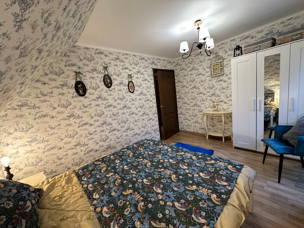 Дом с драконами