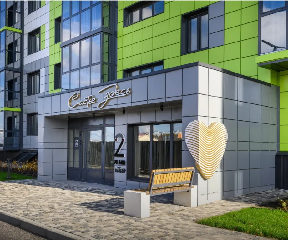 Уютная квартира рядом с ТРЦ Град