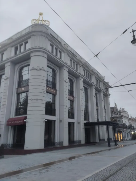 Квартира Уютная квартира в самом центре — Владикавказ