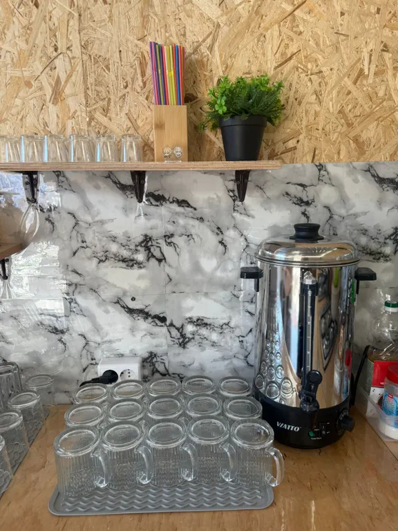 Хорошее место