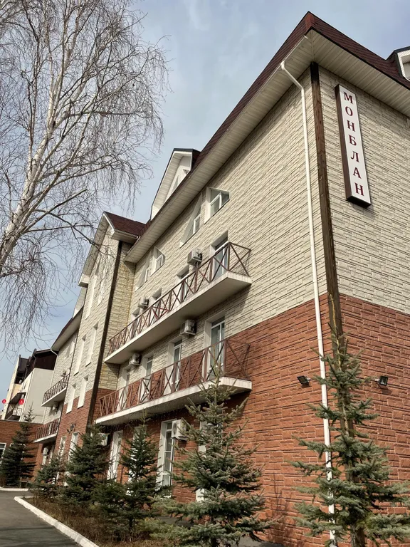 Номер в стиле прованс в отеле МонБлан