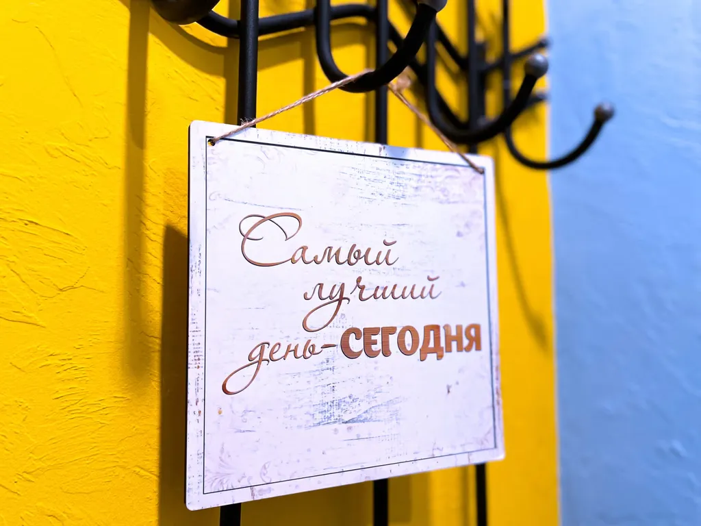 Квартира Комната — Екатеринбург