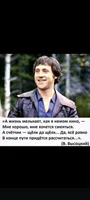 Наталья