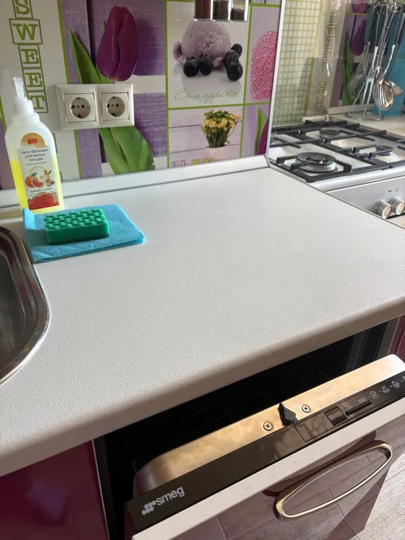 Квартира Квартира Сон у моря — Геленджик