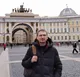 Сергей