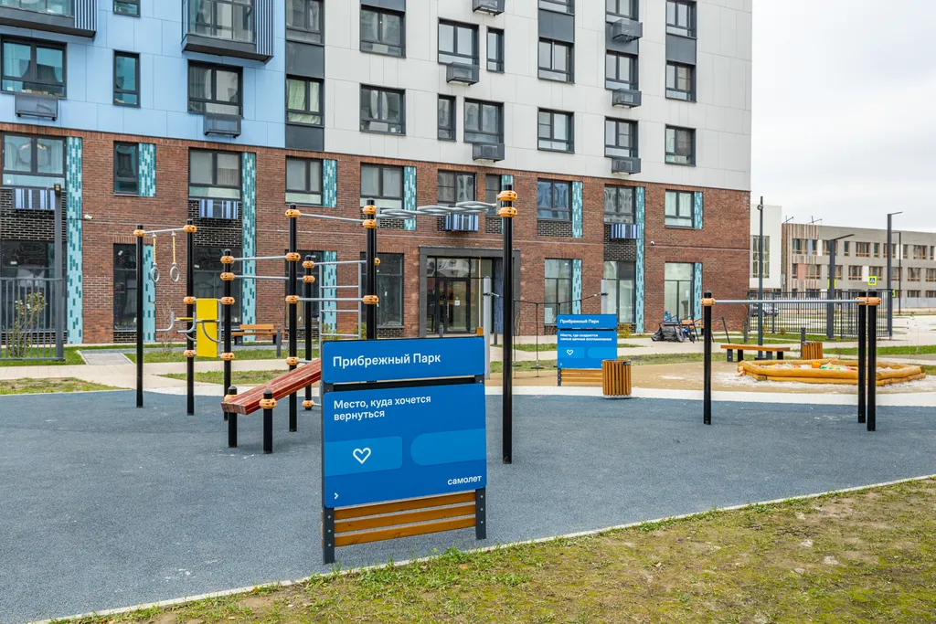 Квартира Квартира с панорамой Пахры в 20 минутах от столицы — Ям