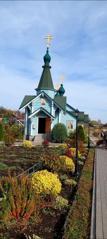 Коттедж Приглашаем вас отдохнуть в очень уютном домике в 7 мин от Дивеево — Дивеево