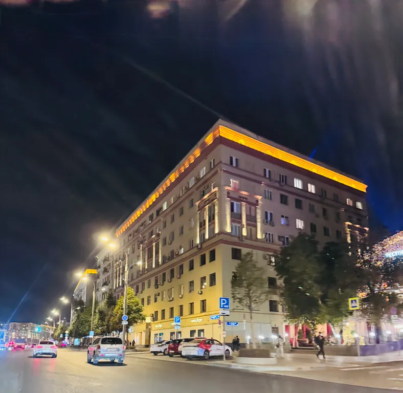 Квартира Уютная квартира — Москва