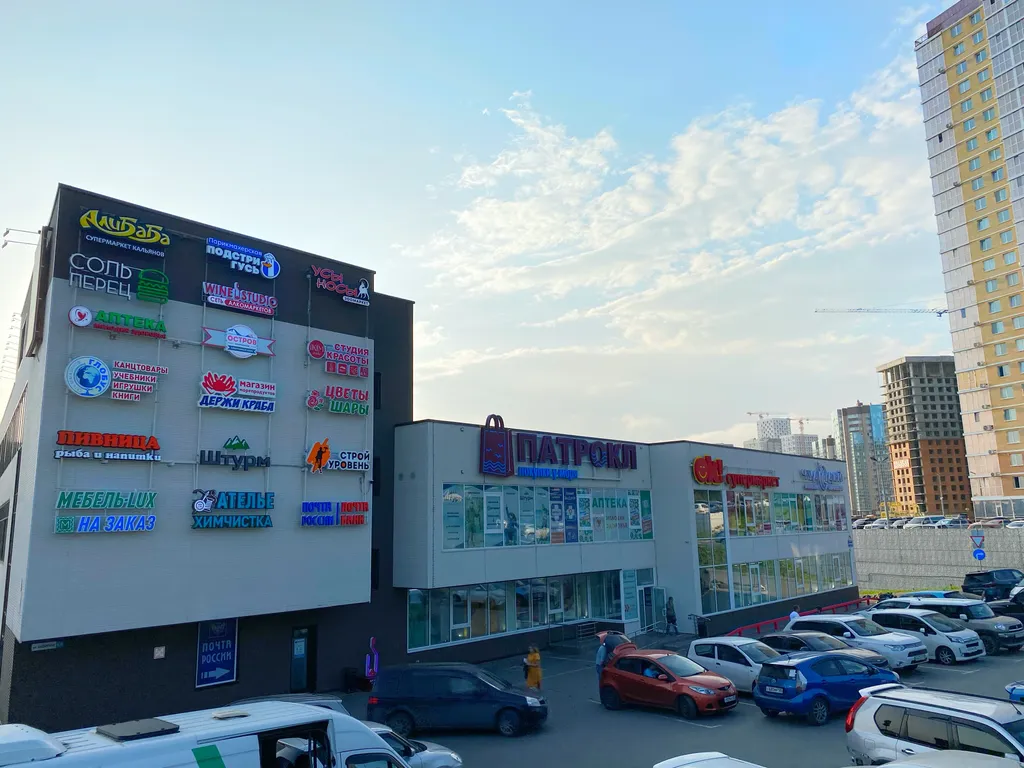 Квартира Уютная квартира в стиле loft с видом на море в ЖК Аякс — Владивосток